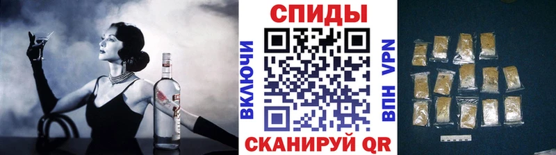 Купить  Короча  БУТИРАТ Butirat 
