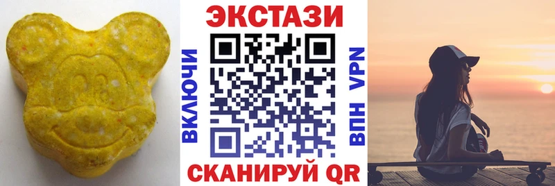 Купить где Короча ЭКСТАЗИ 300 mg