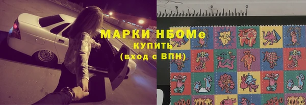 мдма Пересвет