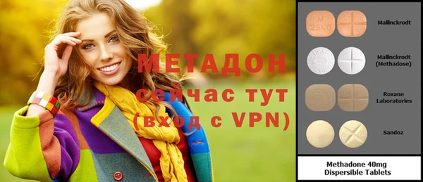 прущий лед Остров