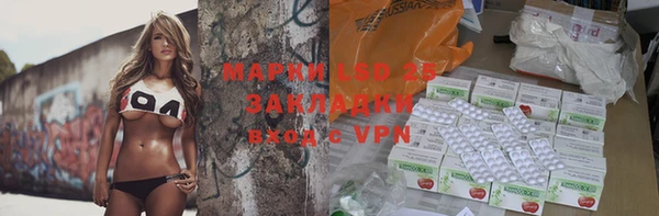 прущий лед Остров