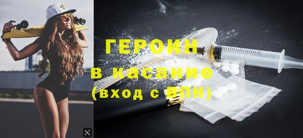 прущий лед Остров