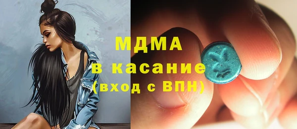 мдма Пересвет