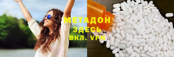 кокс Пестово