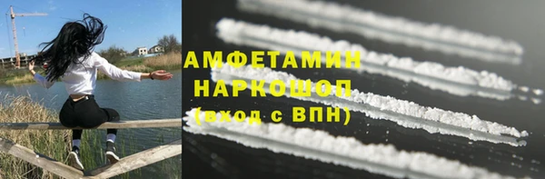 кокс Пестово