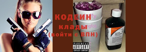 СК Осташков