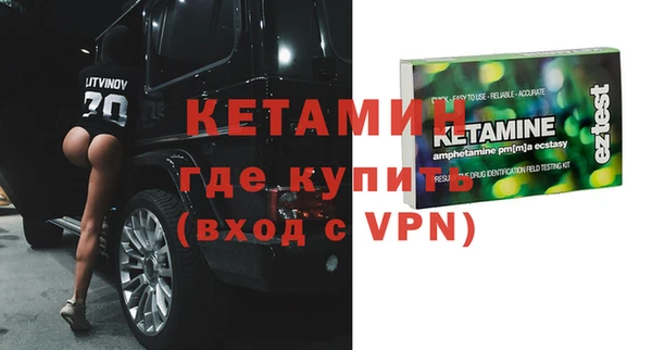 прущий лед Остров
