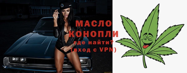 spice Переславль-Залесский