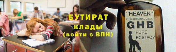 прущий лед Остров