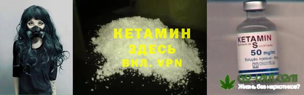 spice Переславль-Залесский