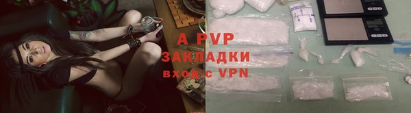 мдма Пересвет