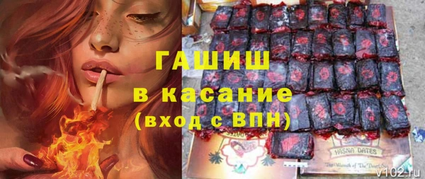 spice Переславль-Залесский