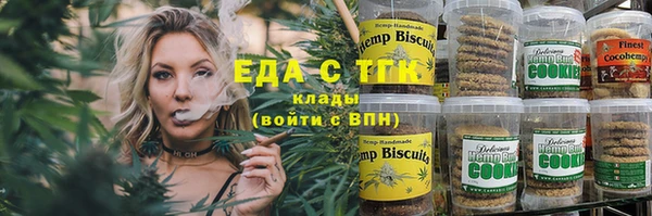 кокс Пестово