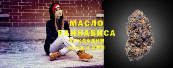 spice Переславль-Залесский