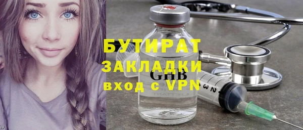 кокс Пестово
