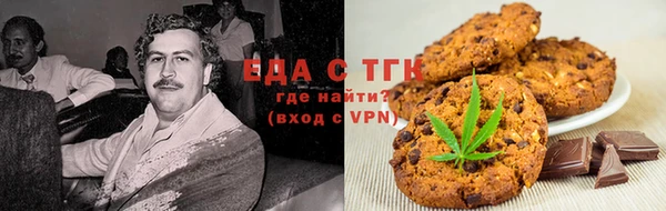 spice Переславль-Залесский