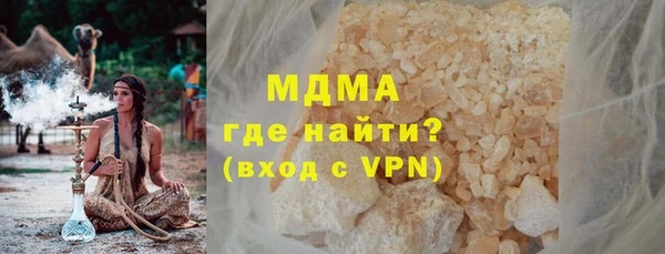 мдма Пересвет