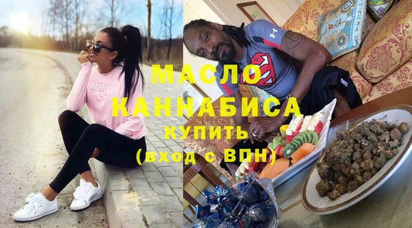 мдма Пересвет