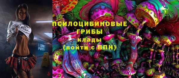 прущий лед Остров
