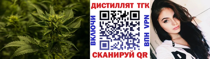Купить где  Короча  ТГК жижа 